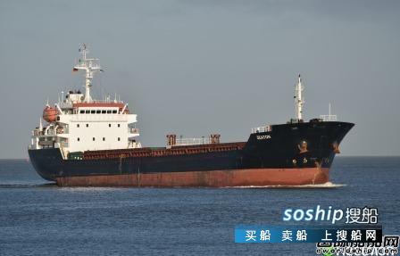 JR Shipping扩大船队新增2艘支线集装箱船
