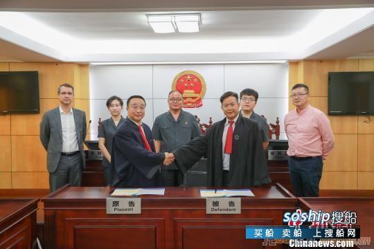 海口海事法院调解巴黎银行诉香港一公司船舶抵押借款合同纠纷案