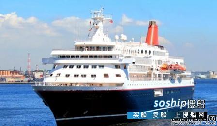 商汤科技与商船三井合作采用AI守护航运安全