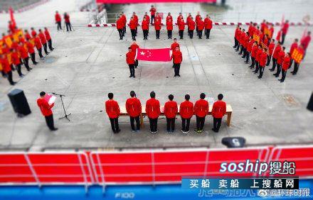 远望21、21号火箭运输船队今日出征