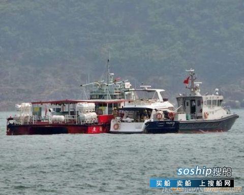 香港小西湾一游艇起火