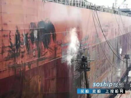 华润大东大范围试点高压水除锈今年将全面推行