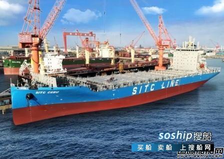 扬子江船业交付海丰国际首制2400TEU集装箱船