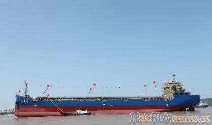 东红船业12700DWT散货船“天恩2”下水