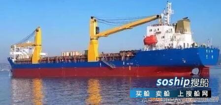 杭州现代船舶设计558-15型集装箱船下水