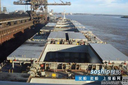 印度钢铁巨头欲在中国订造14艘迷你散货船