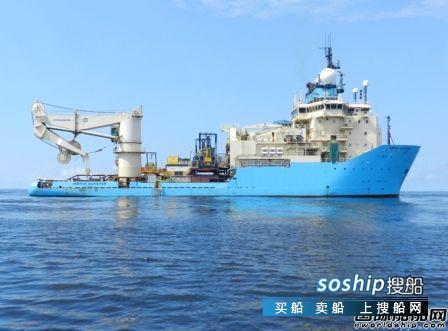 马士基海洋获壳牌巴西FPSO系泊项目合同