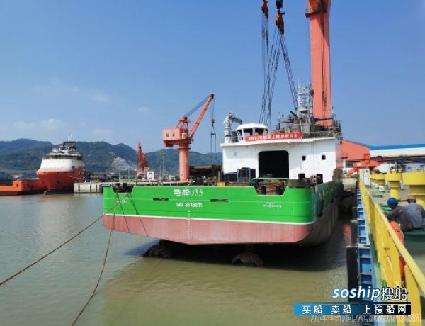 马尾造船万米载人潜水器支持保障母船完成上建总段吊装