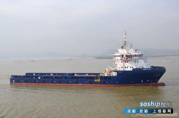 厦船重工挂牌拍卖2艘PSV