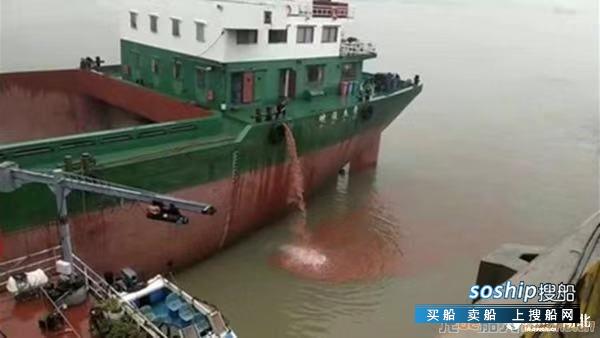 货船向长江排放红色污水 湖北黄石海事人员及时查处
