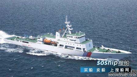 701所获海南海事局大型巡航救助船设计合同
