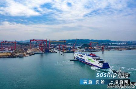招商金陵（威海）E-Flexer高端客滚船首制船试航归来
