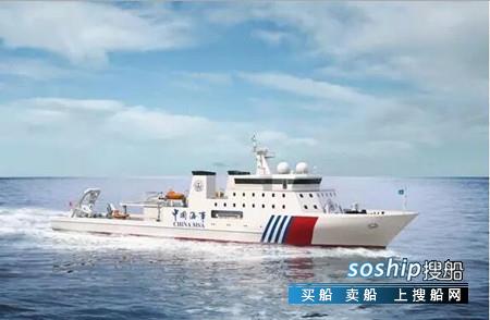 七〇八所中标东海航海保障中心大型测量船设计