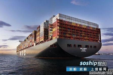 大宇造船获地中海航运5艘超大型箱船订单