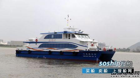 江龙船艇198客位铝合金双体高速客船顺利试航