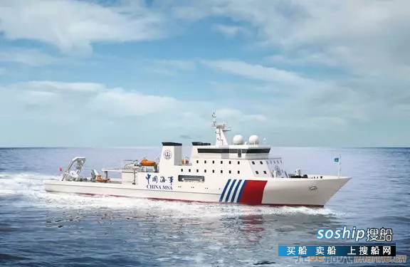 七〇八所中标东海航海保障中心大型测量船设计项目