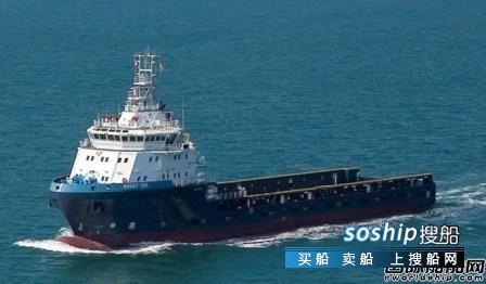 康士伯为Tidewater旗下OSV提供混合动力升级方案
