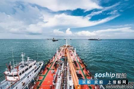 IPP违规遭新加坡吊销燃油加注船运营执照