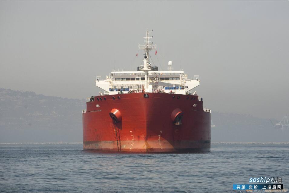 大连中远海运VLCC获得临时性制裁豁免