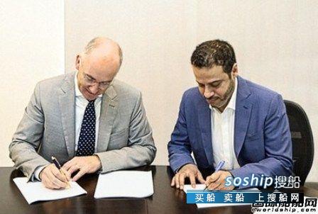 GustoMSC将为中东“超级船厂”提供钻井平台设计