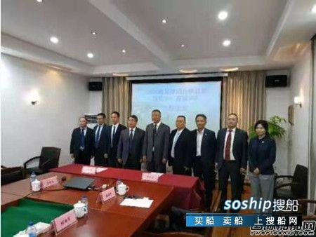 上船院设计中远海运散运几内亚铝土矿转运项目首批船交付