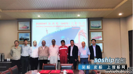 江苏大洋海装提前交付一艘8500吨加油船