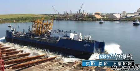 美国船厂建造首艘LNG燃料加注ATB下水