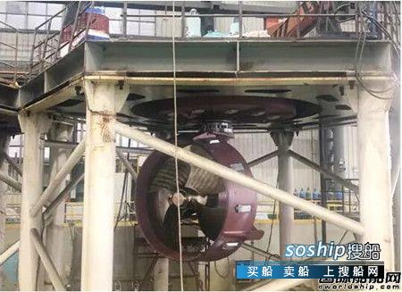 武汉船首次承制机电控驱动全回转舵桨装置通过船检