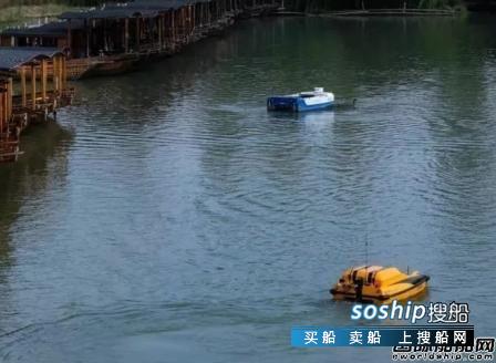 云洲智能5G无人船成乌镇互联网大会5G应用亮点