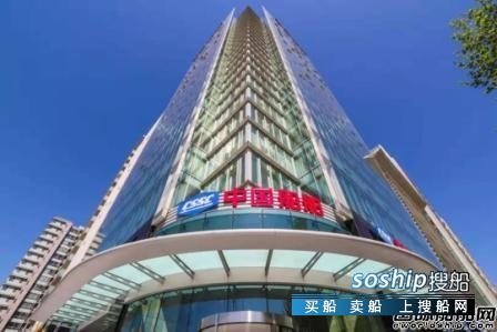 中船集团前三季度再交靓丽成绩单