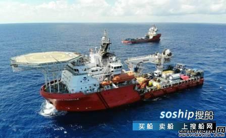MMA Offshore收购Neptune Marine交易获股东批准