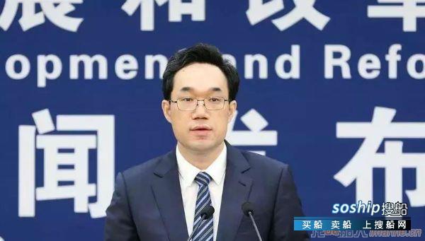 建不了、太难接、用不起？发改委回应港口铁路专用线相关问题