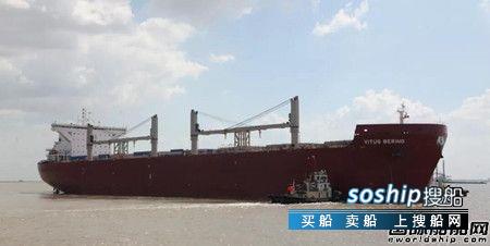 上海船厂交付第二艘10.8万吨冰区加强型散货船