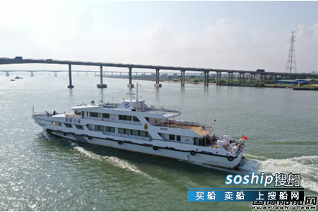 江龙船艇将交付JL4950海事综合指挥船