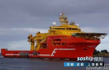 瓦锡兰混合推进方案获Eidesvik海底工程船升级合同