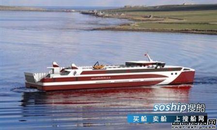 BMT设计85米双体客渡船完工交付