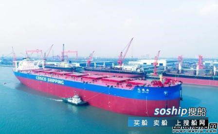 扬州中远海运重工一日完成4个生产大节点