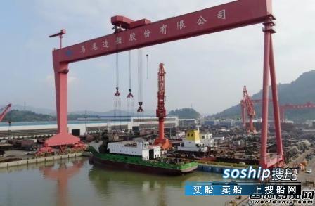 马尾造船万米载人潜水器支持保障母船上建总段吊装完成
