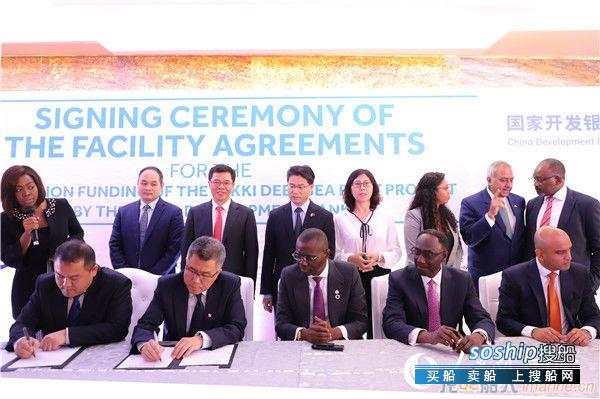 尼日利亚莱基深水港项目融资协议在拉各斯正式签署