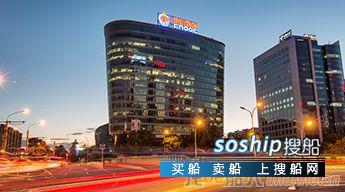 中国海油：三季度油气净产量同比增近一成
