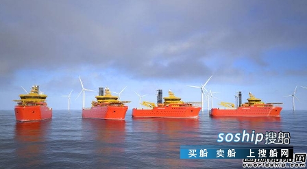 挪威船东将订造海上风电市场首批零排放船