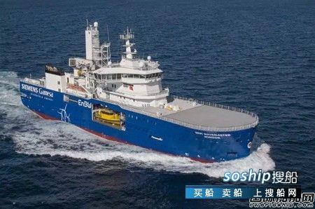 达门交付Bibby Marine第二艘新型风电运维母船