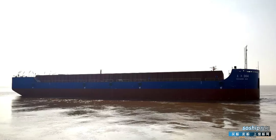 上海中远海运重工交付两条12000DWT顶推组合体驳船