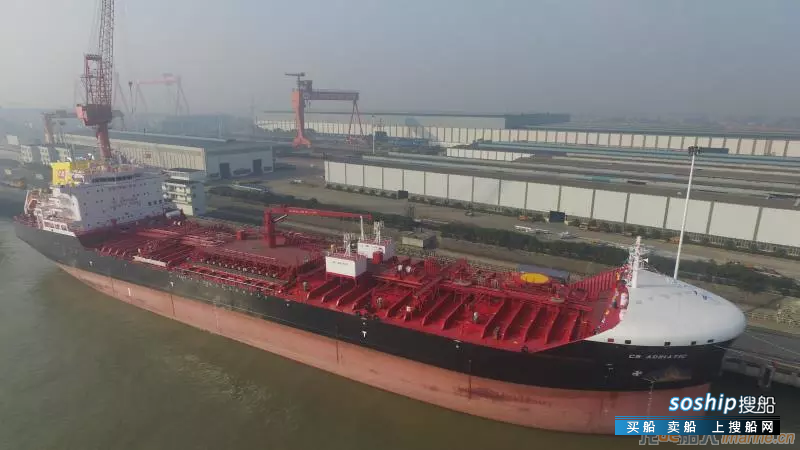 新韩通船厂交付一艘3.8万吨油化船