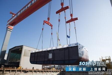 Fincantieri和大西洋船厂签4艘后勤支援舰分段合同