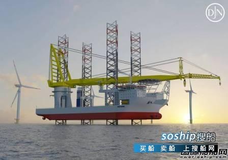 肖特尔推进方案助力中国造最先进自升式安装船