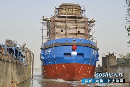 镇江船厂批量建造的系列工作船第5艘下水