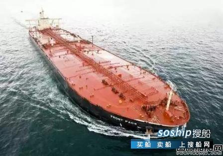 联合石化“解禁”恢复租赁中远海运油船