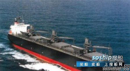 川崎汽船订造1艘木片运输船