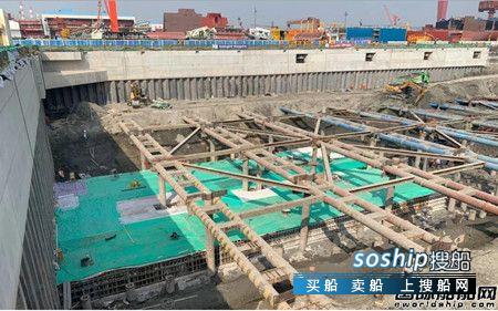 外高桥造船大型邮轮总装建造总体规划二号船坞改造项目首块坞底板浇筑工作完成